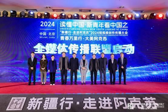 阿克苏市新闻爆料电话,见证城市脉搏,倾听市民心声  第3张 阿克苏市新闻爆料电话,见证城市脉搏,倾听市民心声  第3张