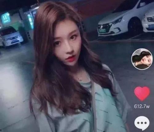 抖音网红王琳爆料视频在线观看,揭秘幕后真相  第3张 抖音网红王琳爆料视频在线观看,揭秘幕后真相  第3张