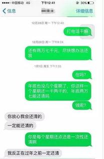 新闻语音爆料文案,新闻事件背后的真相揭秘  第3张 新闻语音爆料文案,新闻事件背后的真相揭秘  第3张