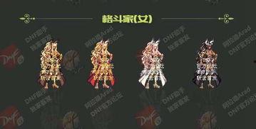 新年时装爆料视频,揭秘新年时装爆料视频潮流趋势  第2张 新年时装爆料视频,揭秘新年时装爆料视频潮流趋势  第2张