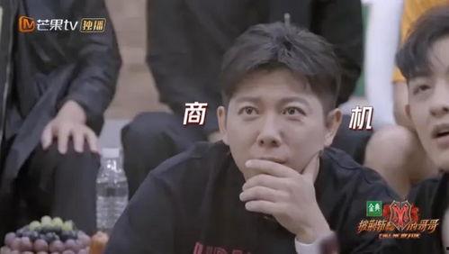 在娱乐圈一线吃瓜,揭秘明星幕后故事  第2张 在娱乐圈一线吃瓜,揭秘明星幕后故事  第2张