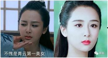 博主爆料杨紫视频在哪看,杨紫视频独家观看途径,博主爆料带你一探究竟!  第2张 博主爆料杨紫视频在哪看,杨紫视频独家观看途径,博主爆料带你一探究竟!  第2张