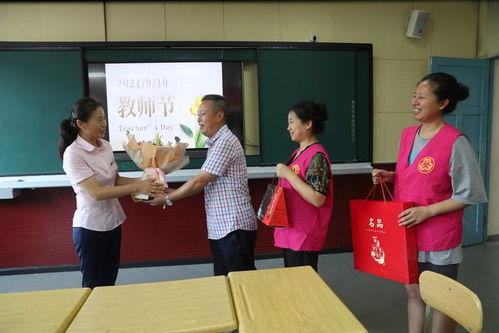 南浔教师爆料视频大全,揭秘教育行业背后真相  第3张 南浔教师爆料视频大全,揭秘教育行业背后真相  第3张