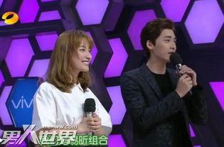 网络爆料李易峰事件视频,真相与争议并存  第2张