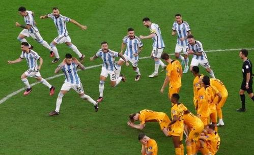 世界杯爆料最新消息新闻,最新赛程、球星动态及惊人内幕大揭秘  第3张 世界杯爆料最新消息新闻,最新赛程、球星动态及惊人内幕大揭秘  第3张