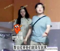 最新刘大锤爆料新闻视频,揭秘事件背后惊人真相  第2张 最新刘大锤爆料新闻视频,揭秘事件背后惊人真相  第2张