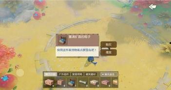 海岛爆料最新消息,最新热点事件深度解析  第3张 海岛爆料最新消息,最新热点事件深度解析  第3张