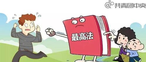 新闻爆料危害孩子健康,揭秘危害孩子健康的五大隐患  第3张 新闻爆料危害孩子健康,揭秘危害孩子健康的五大隐患  第3张