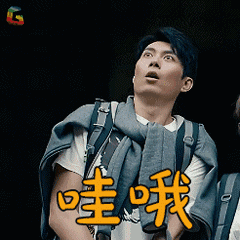 寒夜爆料最新一期,揭秘娱乐圈惊人内幕  第2张 寒夜爆料最新一期,揭秘娱乐圈惊人内幕  第2张