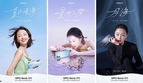 海安网友爆料新闻视频大全,新闻视频大全精彩回顾  第3张 海安网友爆料新闻视频大全,新闻视频大全精彩回顾  第3张