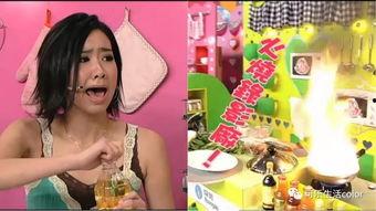 美女厨房粤语在线观看,在线观看美食盛宴  第2张 美女厨房粤语在线观看,在线观看美食盛宴  第2张