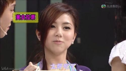 美女厨房粤语在线观看,在线观看美食盛宴  第3张 美女厨房粤语在线观看,在线观看美食盛宴  第3张