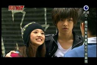 霹雳mit在线观看,青春校园奇幻之旅,在线观看开启神秘冒险  第3张 霹雳mit在线观看,青春校园奇幻之旅,在线观看开启神秘冒险  第3张