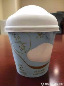 爆料酸奶网红视频大全集,带你领略美味与创意的碰撞  第3张 爆料酸奶网红视频大全集,带你领略美味与创意的碰撞  第3张