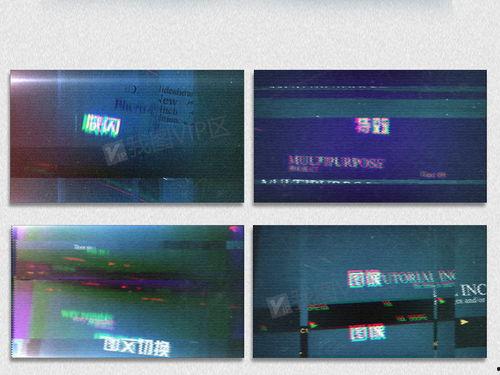 热点爆料免费素材视频  第3张 热点爆料免费素材视频  第3张