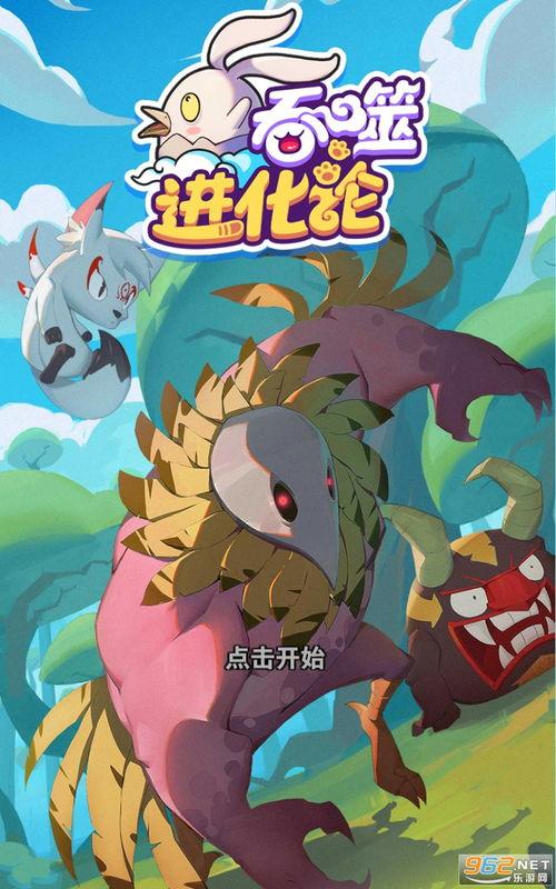 吃瓜最新事件爆料1v7,一瓜引发七方热议,真相究竟如何?  第2张 吃瓜最新事件爆料1v7,一瓜引发七方热议,真相究竟如何?  第2张