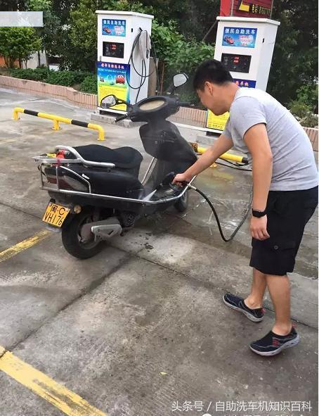 共享洗车机爆料视频,从爆料视频中看行业新趋势  第2张 共享洗车机爆料视频,从爆料视频中看行业新趋势  第2张