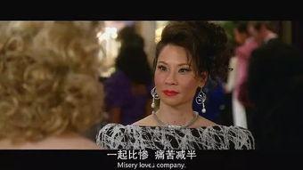 邻居大妈吃瓜美剧免费观看,大妈免费畅享美剧盛宴  第3张 邻居大妈吃瓜美剧免费观看,大妈免费畅享美剧盛宴  第3张