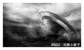 最新外星爆料新闻事件,宇宙深处竟隐藏着惊人秘密  第2张 最新外星爆料新闻事件,宇宙深处竟隐藏着惊人秘密  第2张