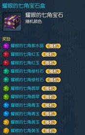 最新爆料集锦图片大全集,图片大全集深度解析  第2张 最新爆料集锦图片大全集,图片大全集深度解析  第2张