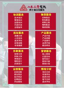 天天吃鸡手册爆料最新版,揭秘游戏攻略与技巧全解析  第2张 天天吃鸡手册爆料最新版,揭秘游戏攻略与技巧全解析  第2张