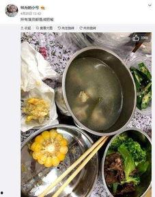 卖芝麻饼爆料娱乐圈的博主,卖芝麻饼博主带你探秘明星幕后生活  第3张