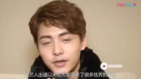 古天乐爆料杨紫了吗视频,视频内容引发网友热议  第3张 古天乐爆料杨紫了吗视频,视频内容引发网友热议  第3张