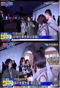 江西表哥爆料新闻事件视频,揭秘背后惊人真相  第3张 江西表哥爆料新闻事件视频,揭秘背后惊人真相  第3张