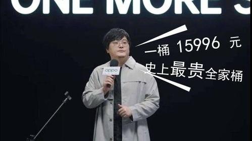 王建国爆料完整视频,揭秘事件背后真相  第3张 王建国爆料完整视频,揭秘事件背后真相  第3张