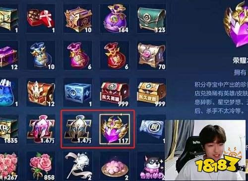 王者爆料王小贱视频,王小贱神秘视频揭秘,游戏内幕大公开!  第3张 王者爆料王小贱视频,王小贱神秘视频揭秘,游戏内幕大公开!  第3张