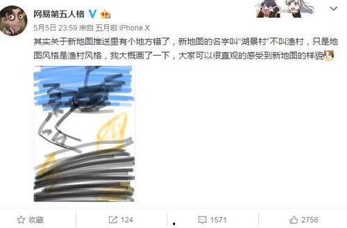 第5人格爆料最新7,揭秘最新7位角色神秘背景与技能亮点  第3张