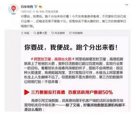 武汉吃瓜群众最新爆料新闻,神秘事件引发全民热议  第3张 武汉吃瓜群众最新爆料新闻,神秘事件引发全民热议  第3张