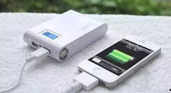 深圳充电宝爆料事件视频,揭秘隐藏在便捷背后的安全隐患  第2张 深圳充电宝爆料事件视频,揭秘隐藏在便捷背后的安全隐患  第2张