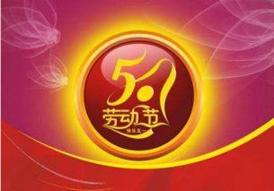 最新八卦爆料劲爆网名大全,劲爆爆料！最新八卦网名大全大揭秘  第2张