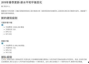 每日爆料最新更新,最新热点事件盘点，揭秘幕后真相  第3张