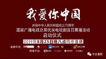 江西卫视热点爆料新闻视频,热点新闻背后的惊人真相  第2张 江西卫视热点爆料新闻视频,热点新闻背后的惊人真相  第2张