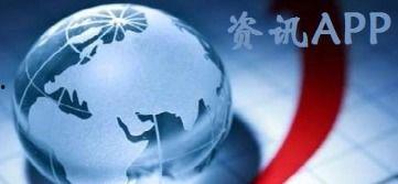 江西卫视热点爆料新闻视频,热点新闻背后的惊人真相  第3张 江西卫视热点爆料新闻视频,热点新闻背后的惊人真相  第3张