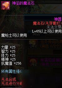 起源二最新爆料下载,揭秘神秘起源，探寻未知世界的全新篇章  第2张