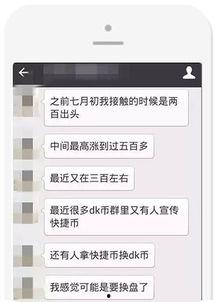 西安美女爆料视频播放网站,揭秘热门播放网站幕后故事  第2张 西安美女爆料视频播放网站,揭秘热门播放网站幕后故事  第2张