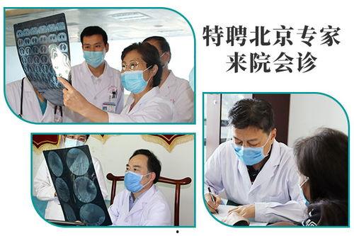 浙江医生爆料新闻事件视频,揭露医疗行业潜规则,视频曝光惊人内幕  第3张 浙江医生爆料新闻事件视频,揭露医疗行业潜规则,视频曝光惊人内幕  第3张