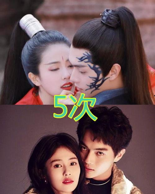 许凯白鹿合作最新爆料  第3张