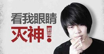 张庭线下爆料视频在线观看,揭秘幕后的惊人真相  第2张 张庭线下爆料视频在线观看,揭秘幕后的惊人真相  第2张