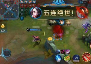 阿轲皮肤最新进展爆料视频,华丽变身，神秘面纱即将揭晓！  第2张