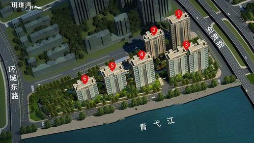 芜湖楼盘爆料事件最新,揭露背后真相,业主权益再引关注  第2张 芜湖楼盘爆料事件最新,揭露背后真相,业主权益再引关注  第2张