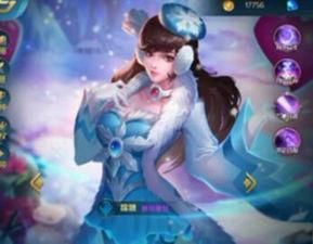 王者最新皮肤爆料嫦娥,嫦娥新皮肤惊艳亮相,仙子风采再升级  第3张 王者最新皮肤爆料嫦娥,嫦娥新皮肤惊艳亮相,仙子风采再升级  第3张