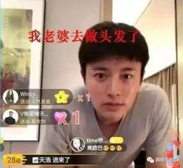 2018娱乐圈吃瓜合集,年度大瓜盘点  第3张 2018娱乐圈吃瓜合集,年度大瓜盘点  第3张