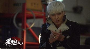 狐帝爆料吴亦凡视频,吴亦凡视频事件背后真相曝光  第2张 狐帝爆料吴亦凡视频,吴亦凡视频事件背后真相曝光  第2张